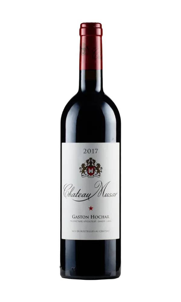 Musar 2017