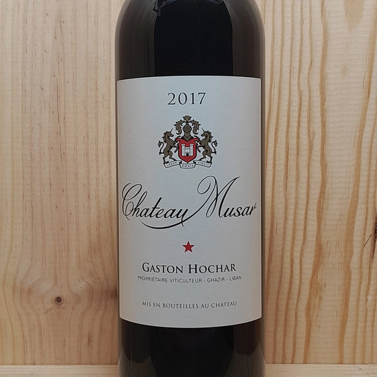 Musar 2017